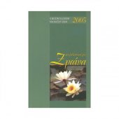 kniha Nejúžasnější zpráva s božím slovem na každý den 2005, Advent-Orion 2004