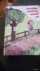 kniha Povídky našeho mládí 1. díl, Lípa 2000