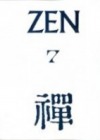 kniha Zen 7, CAD Press 1995