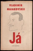 kniha Já, Svět sovětů 1950