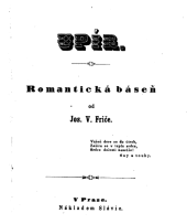 kniha Upír romantická báseň, Nákladem Slávie 1849