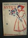 kniha Kytice z pověstí národních, Státní nakladatelství 1949