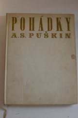 kniha Pohádky, SNDK 1963