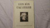 kniha Nástin dějin české literatury od počátku národního obrození až do současnosti Pomocná kniha literární historie pro školy všeobecně vzdělávací, školy pedagogické a školy odborné, Státní pedagogické nakladatelství 1954