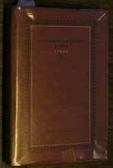 kniha Lyrika 2., SNKLHU  1956