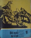 kniha Bílá vydra na stopě, Albatros 1982