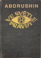 kniha Ve světle pravdy, Hlas 1996