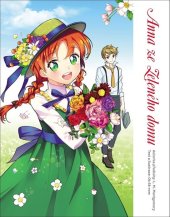 kniha Anna ze Zeleného domu, Slovart 2025