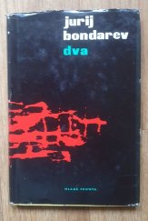 kniha Dva, Mladá fronta 1965