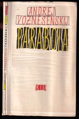 kniha Parabola, SNKLU 1962