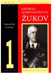 kniha Vzpomínky a úvahy. 1, Naše vojsko 2005