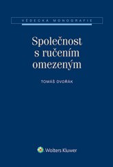 kniha Společnost s ručením omezeným, Wolters Kluwer 2014