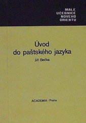 kniha Úvod do paštského jazyka, Academia 1979
