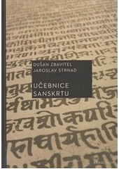 kniha Učebnice sanskrtu, Karolinum  2012