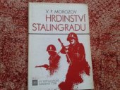 kniha Hrdinství Stalingradu, Horizont 1983