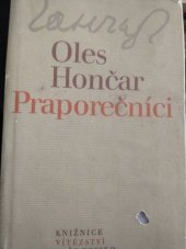 kniha Praporečníci [trilogie], Naše vojsko 1978