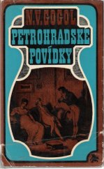 kniha Petrohradské povídky, Lidové nakladatelství 1970