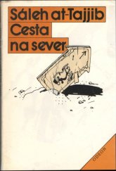 kniha Cesta na sever, Odeon 1986