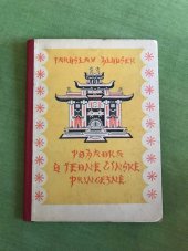 kniha Pohádka o jedné čínské princezně, A.B. Černý 1923