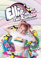 kniha Ellie the Rainbow – Zrodila se hvězda, CPress 2024
