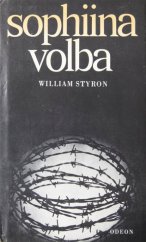 kniha Sophiina volba, Odeon 1985