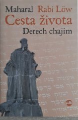 kniha Cesta života = Derech chajim : 2. perek, P3K 2009