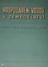 kniha Hospodaření vodou v zemědělství, SZN 1955