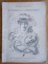 kniha V zámku a podzámčí, Státní nakladatelství 1948