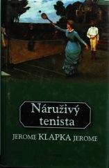 kniha Náruživý tenista, Aurora 2000