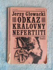 kniha Odkaz královny Nefertiiti, Naše vojsko 1974