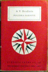 kniha Polinka Saksová, Státní nakladatelství krásné literatury, hudby a umění 1957