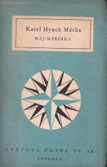 kniha Máj - Márinka (výbor z básní a prózy), Svoboda 1951