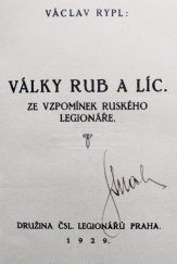 kniha Války rub a líc ze vzpomínek ruského legionáře, Družina čsl. legionářů 1929