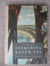 kniha Elektřina kolem nás, SNDK 1953