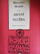 kniha Denní služba, Československý spisovatel 1958