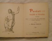 kniha Pověsti řecké a římské, Kramář a Procházka 1904