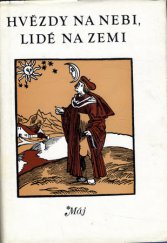 kniha Hvězdy na nebi, lidé na zemi [sborník čes. a slov. poezie], Mladá fronta 1974
