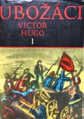 kniha Ubožáci I.díl, Klub mladých čtenářů Praha 1969