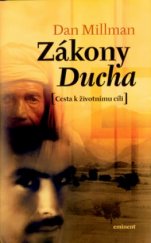 kniha Zákony Ducha cesta k životnímu cíli, Eminent 2004