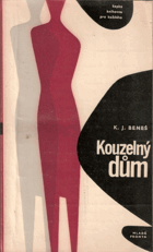 kniha Kouzelný dům, Mladá fronta 1963