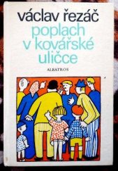 kniha Poplach v Kovářské uličce, Albatros 1973