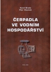 kniha Čerpadla ve vodním hospodářství, NOEL 2000 2004