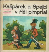 kniha Kašpárek a Spejbl v říši pimprlat, Západočeské nakladatelství 1969