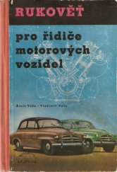 kniha Rukověť pro řidiče motorových vozidel, Naše vojsko 1955