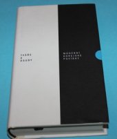 kniha Tváře a osudy moderní korejské povídky, Brody 1999