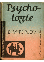 kniha Psychologie, Dědictví Komenského 1951