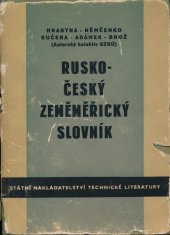 kniha Rusko-český zeměměřický slovník, SNTL 1954