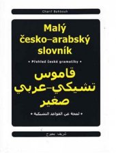 kniha Malý česko-arabský slovník, Dar Ibn Rushd 2016