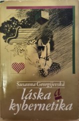 kniha Láska a kybernetika, Lidové nakladatelství 1981