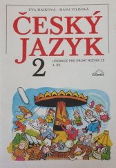 kniha Český jazyk Díl 4 učebnice pro druhý ročník ZŠ., Scientia 1994